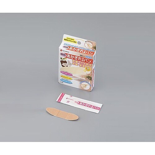 あかぎれ保護バンTM(指専用絆創膏/関節