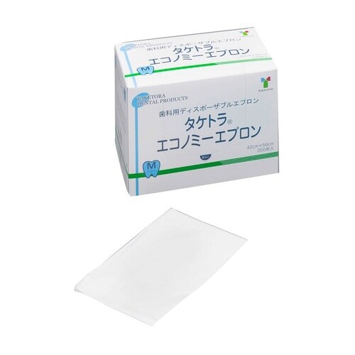 エコノミーエプロン(M)ホワイト