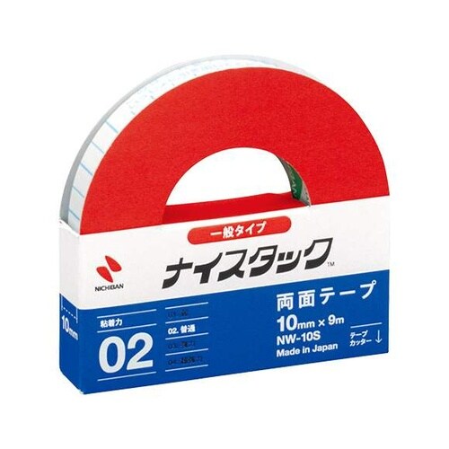 ナイスタック(一般タイプ)