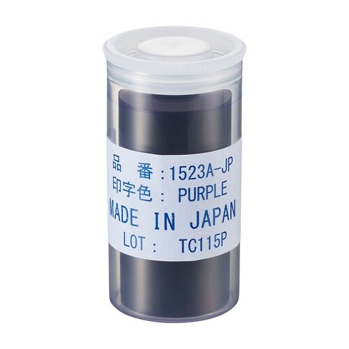 電動式インプリンター用インクローラー