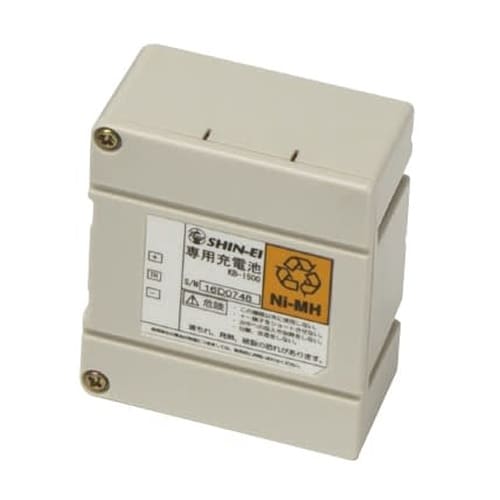 パワースマイル専用充電池