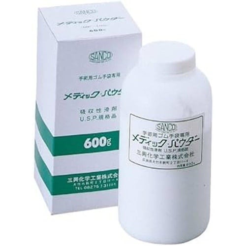 メディックパウダー(ゴム手袋潤滑剤)