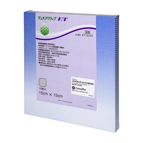 医>>コンバテック デュオアクティブET