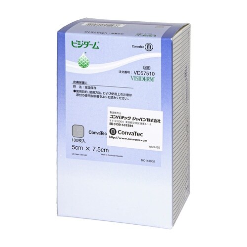 コンバテック ビジダーム