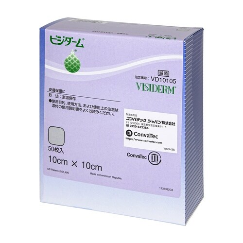 コンバテック ビジダーム