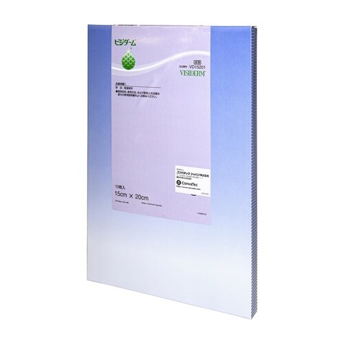 コンバテック ビジダーム