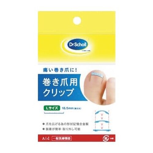 ドクターショール巻き爪用クリップL