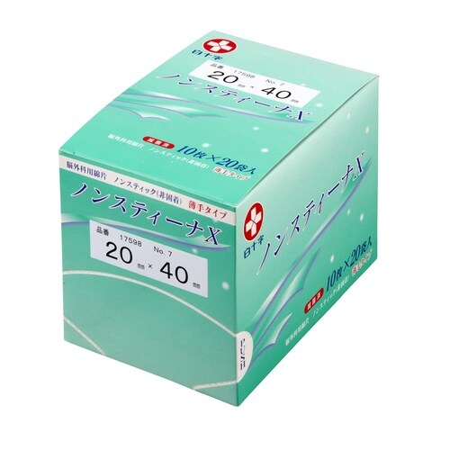 ノンスティーナX(滅菌済)No.7