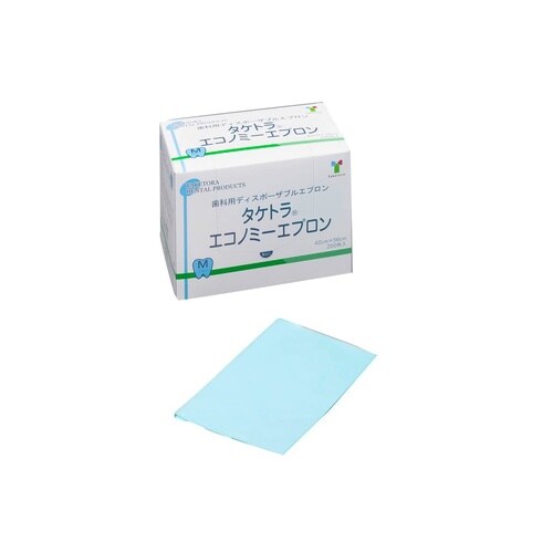 エコノミーエプロン(M)ブルー