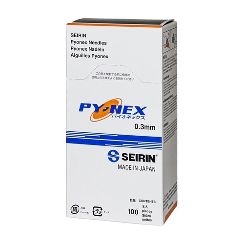 医>>セイリンパイオネックス(オレンジ)