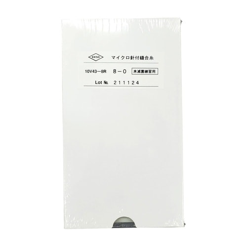 練習用マイクロナイロン針付縫合糸