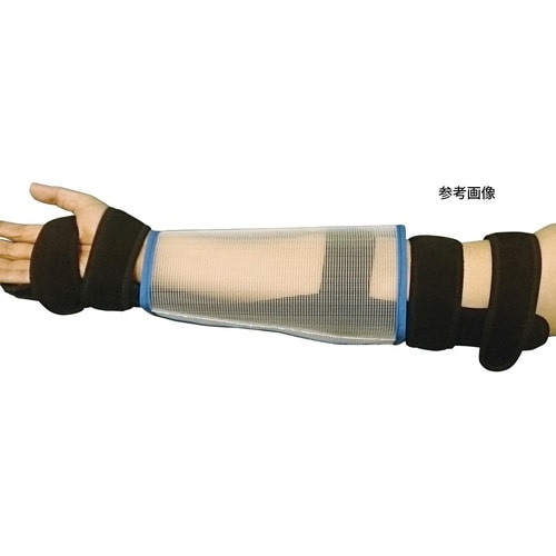 腕固定ホルダー用カバー