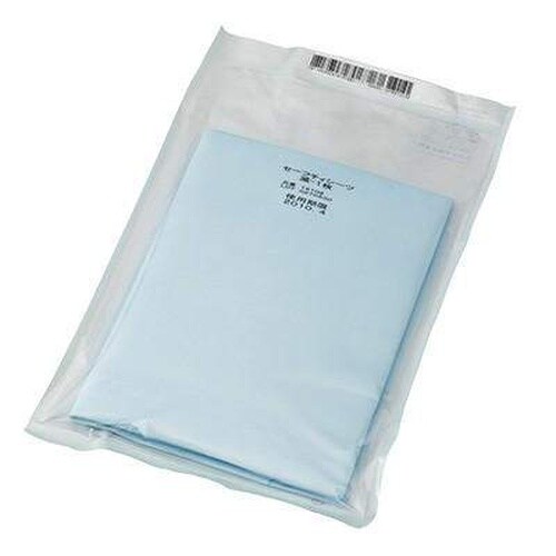 セーフティシーツ−滅