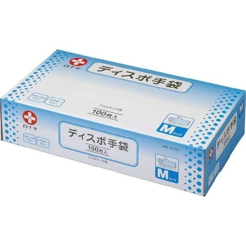 ディスポ手袋(M)粉なし
