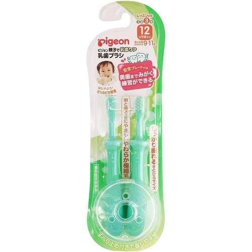 乳歯ブラシ レッスン段階3