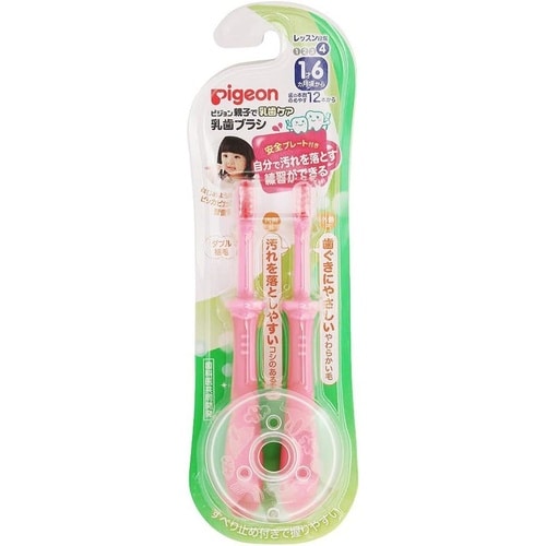 乳歯ブラシ レッスン段階4