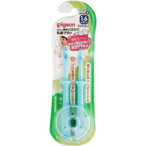 乳歯ブラシ レッスン段階4