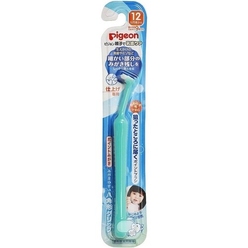 仕上げ専用ポイントみがき