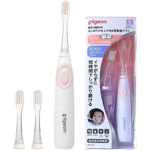 はじめての仕上げ専用電動歯ブラシ