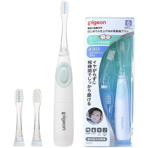 はじめての仕上げ専用電動歯ブラシ