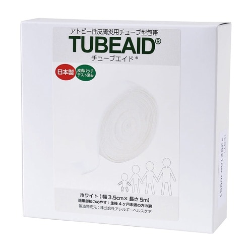 チューブエイド(ホワイト)