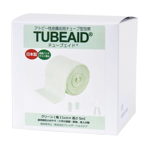 チューブエイド(グリーン)