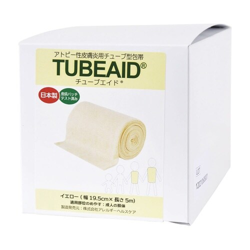 チューブエイド(イエロー)