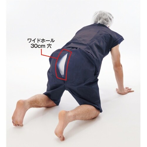 注腸用パンツ ワイドホール