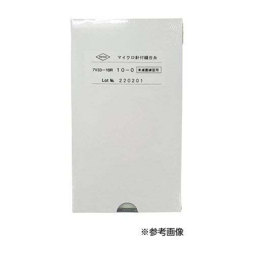 練習用マイクロ糸付縫合針