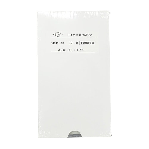 練習用マイクロ糸付縫合針