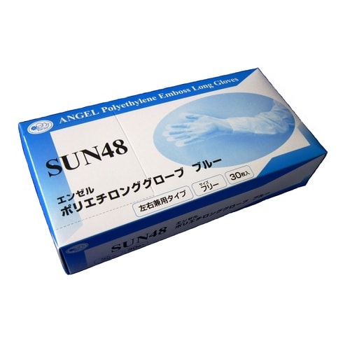 ポリエチロンググローブ