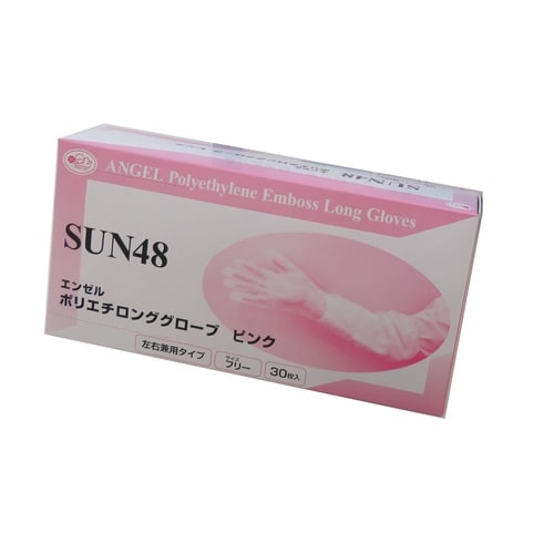 ポリエチロンググローブ