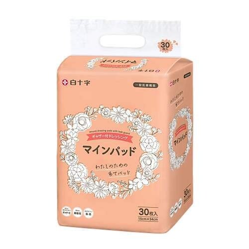 マインパッド ギャザー付ドレッシング