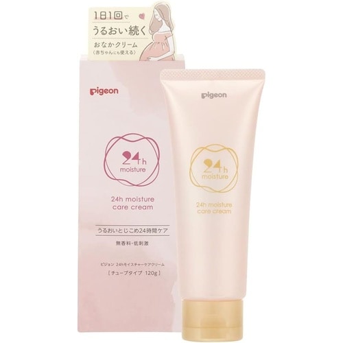 マタニティベール ボディケアクリーム