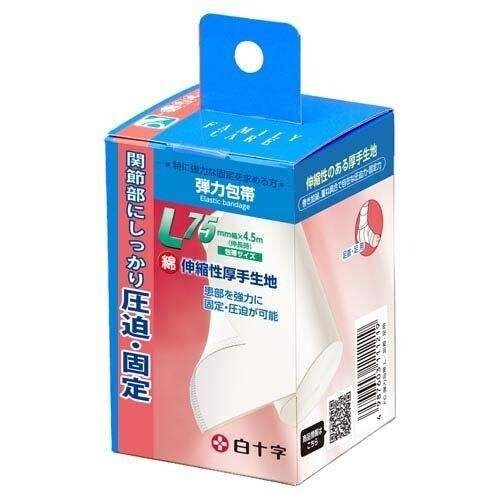 FC弾力包帯(L)足首・足用