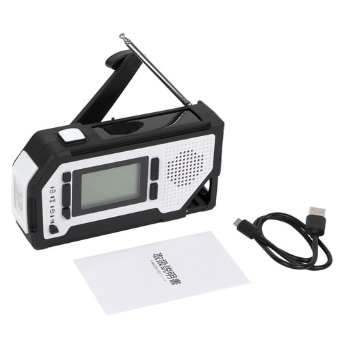 マルチレシキューライト2