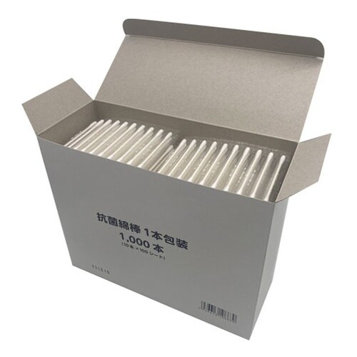 抗菌綿棒(1本包装)