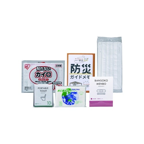 緊急防災6点セット