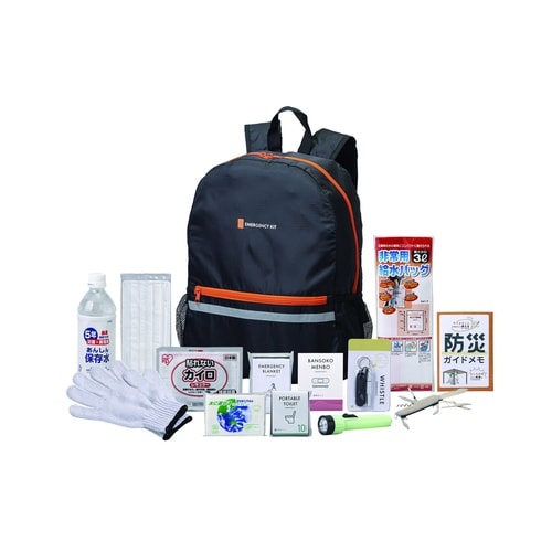 緊急防災14点セット