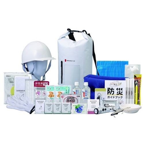 緊急防災31点セット