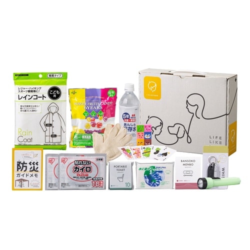 防災士監修 こども用防災13点セット