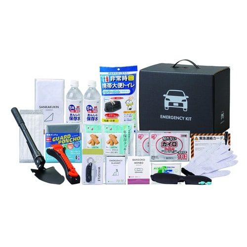 車載用防災21点セット