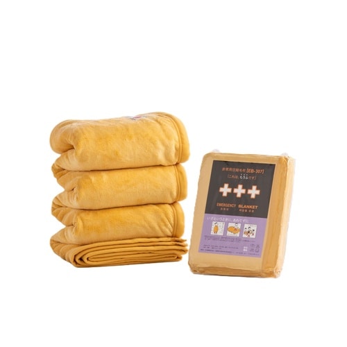 非常用圧縮毛布