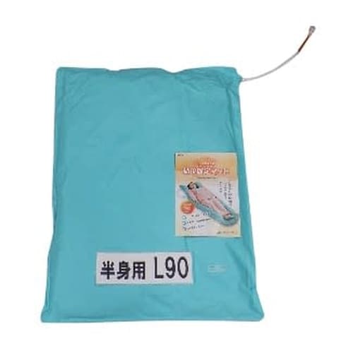 体位固定マット 半身用(幅70cm)
