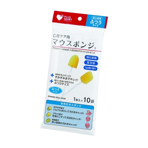 マウスポンジ(強化紙軸)ふつう