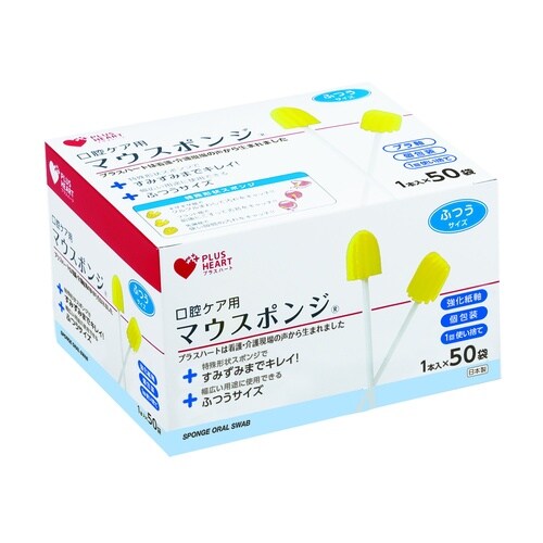 マウスポンジ(強化紙軸)ふつう