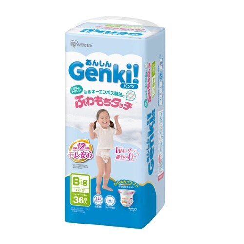 あんしん Genki!ふわもちタッチ