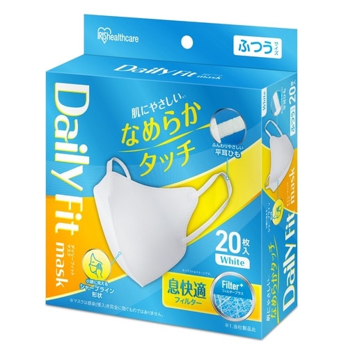 デイリーフィットマスクなめらかタッチ