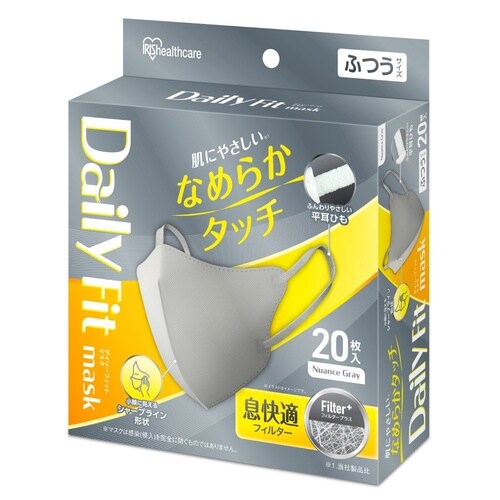 デイリーフィットマスクなめらかタッチ