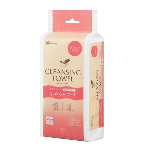 クレンジングタオル なめらかタッチ